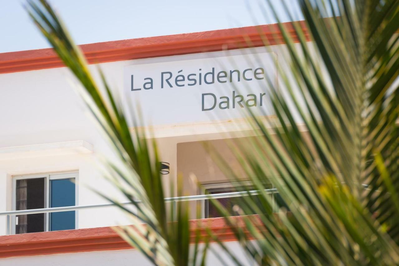 La Residence Dakar Exterior photo